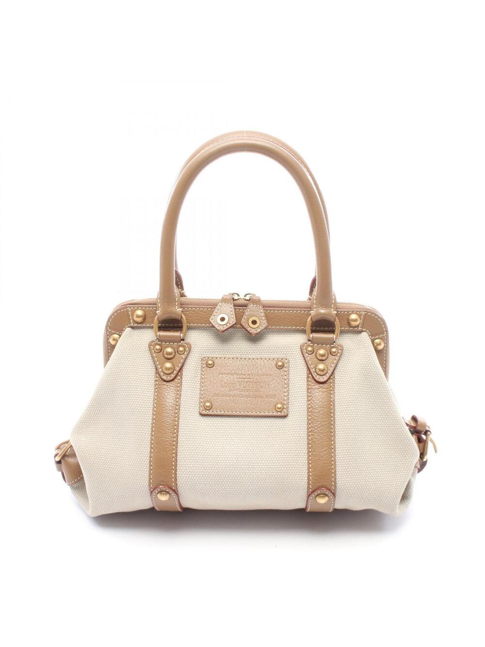Louis Vuitton Toal Trianon Sac De Nuits #284073L71B